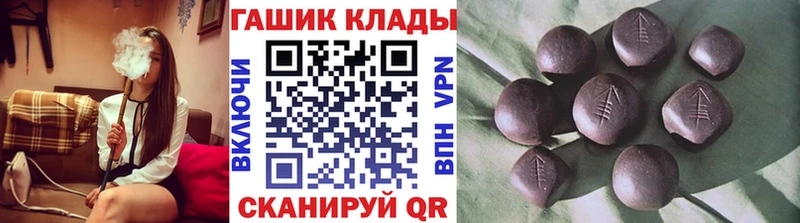 Названия наркотиков Салават АМФ  ГАШИШ  Alpha-PVP 
