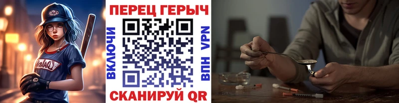 ссылка на мегу рабочий сайт  Салават  Героин Heroin 