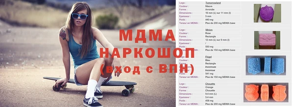 бутик Алзамай