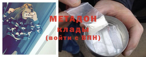 бутик Алзамай