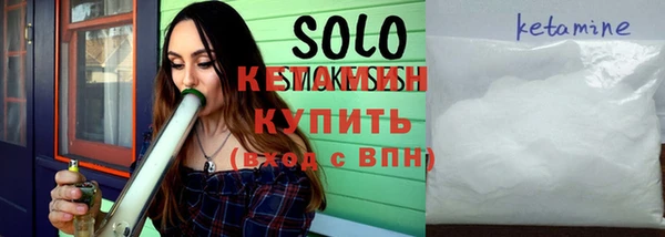 бутик Алзамай