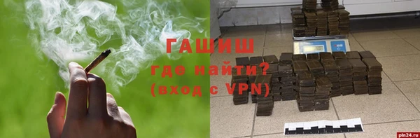 бутик Алзамай