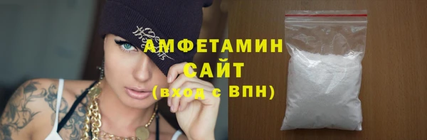 бутик Алзамай
