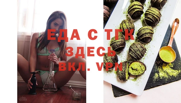 бутик Алзамай