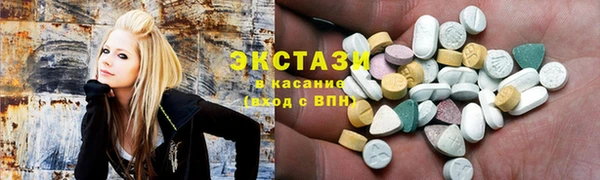 бутик Алзамай