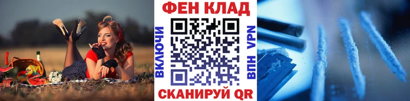 дарнет шоп  Салават  Метамфетамин пудра 